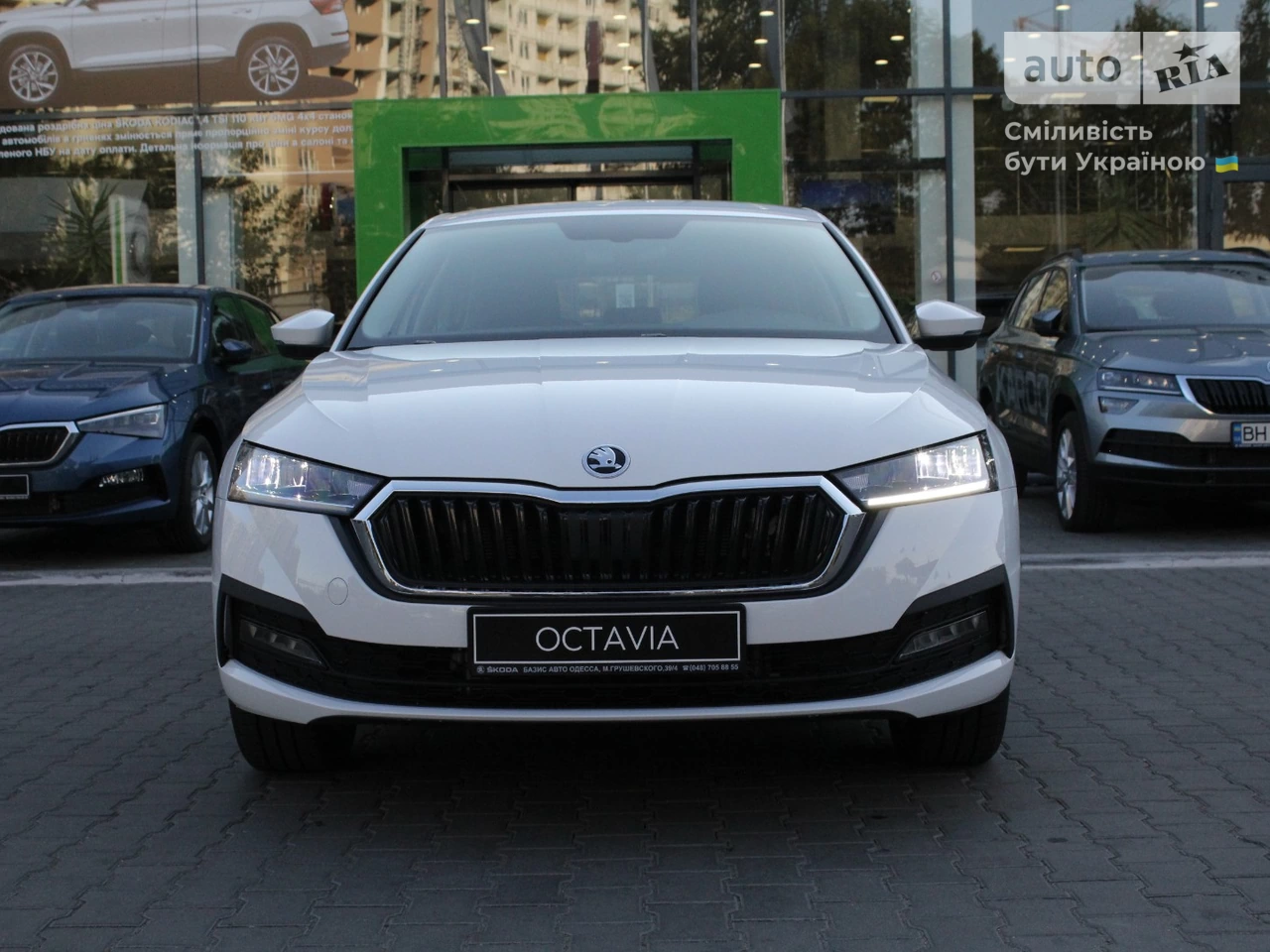 Skoda Octavia Ambition