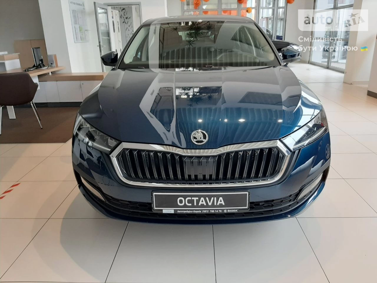 Skoda Octavia Ambition