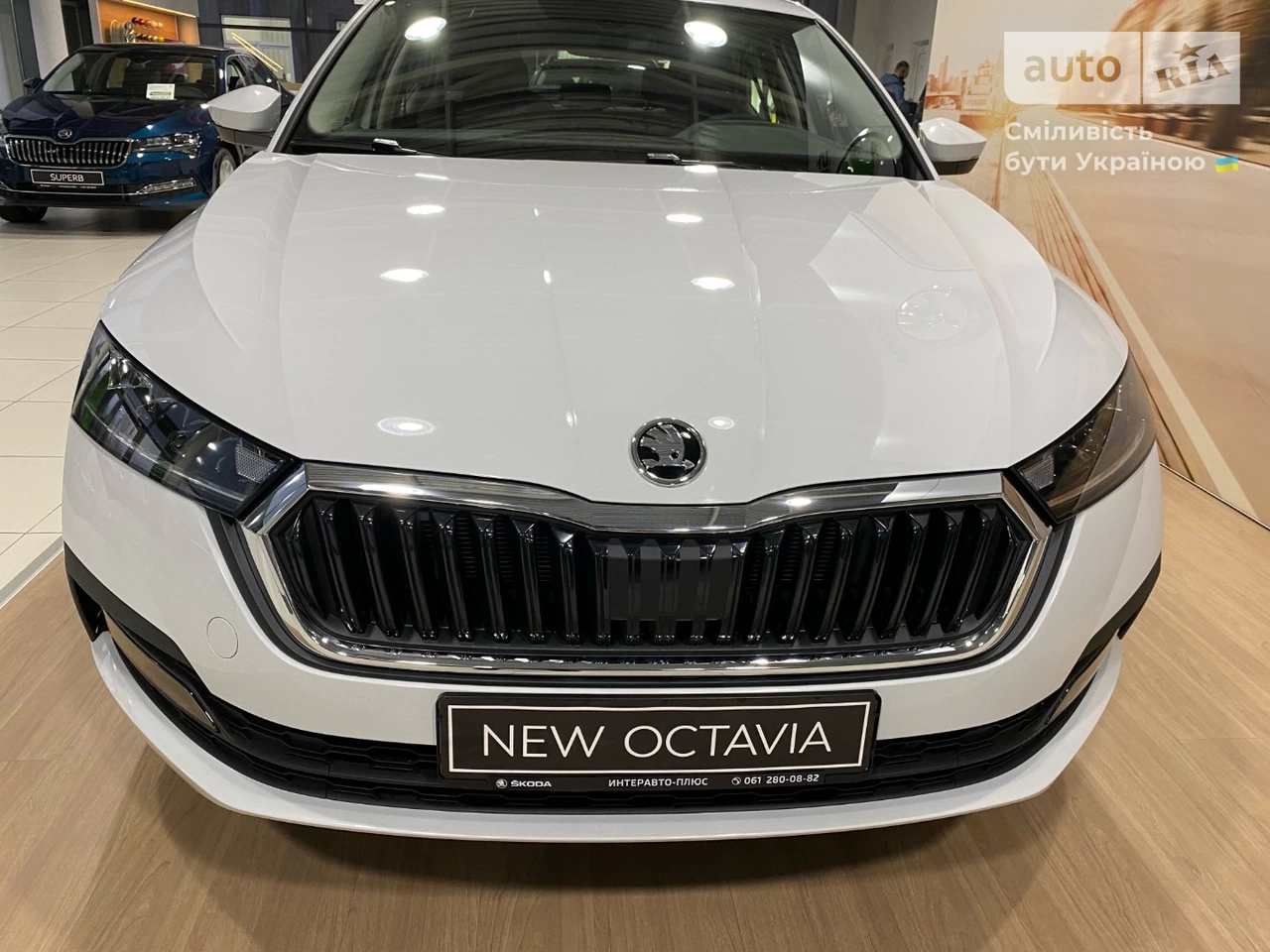 Skoda Octavia Ambition