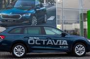 Skoda Octavia Style