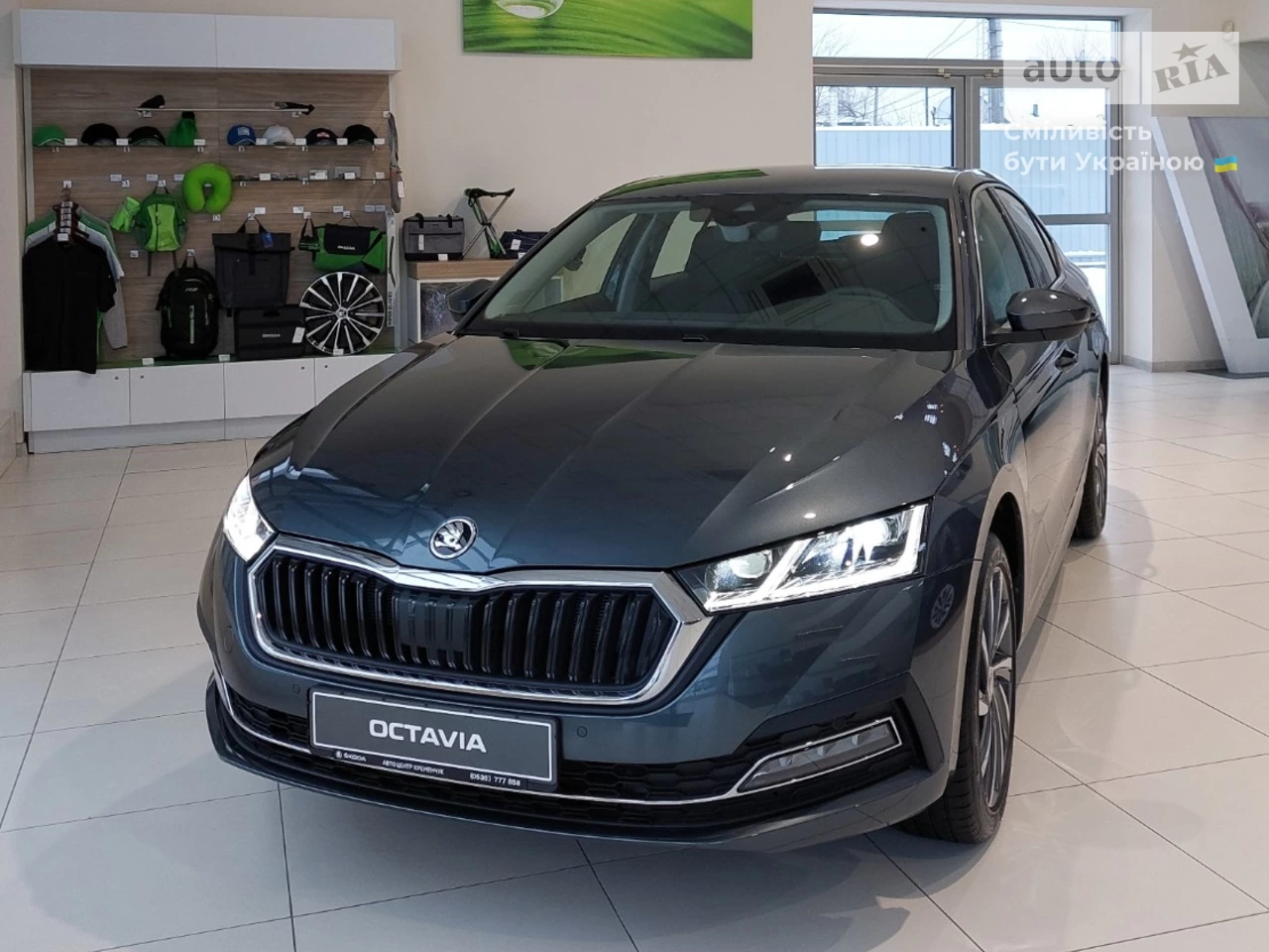 Skoda Octavia Style