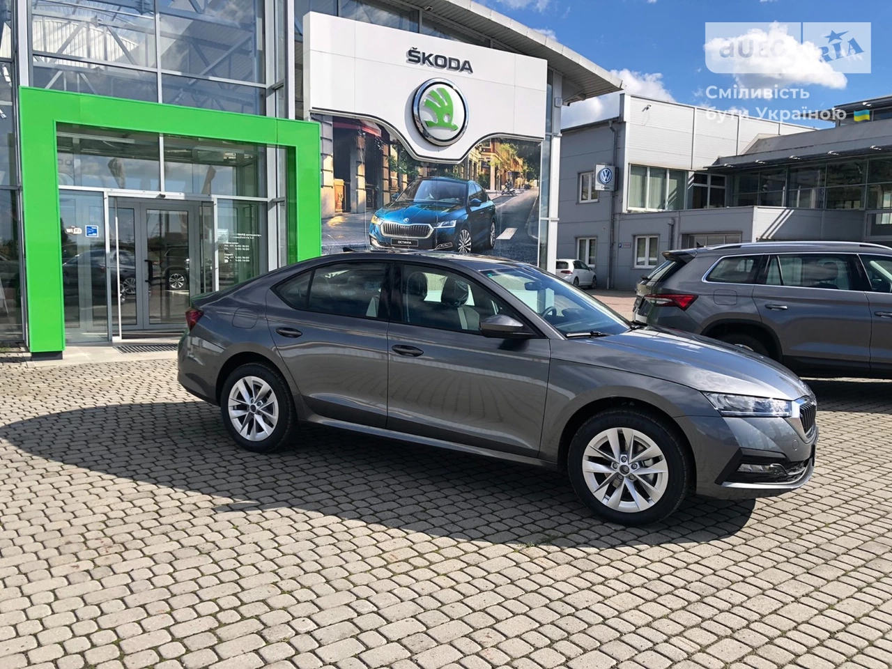 Skoda Octavia Ambition