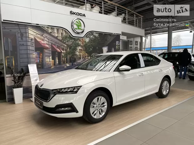 Skoda Octavia Active