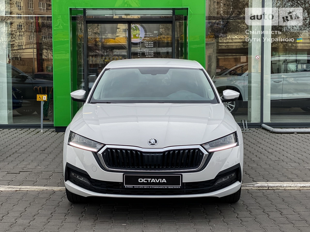 Skoda Octavia Ambition