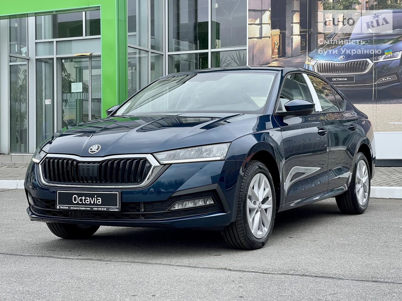 Skoda Octavia Ambition