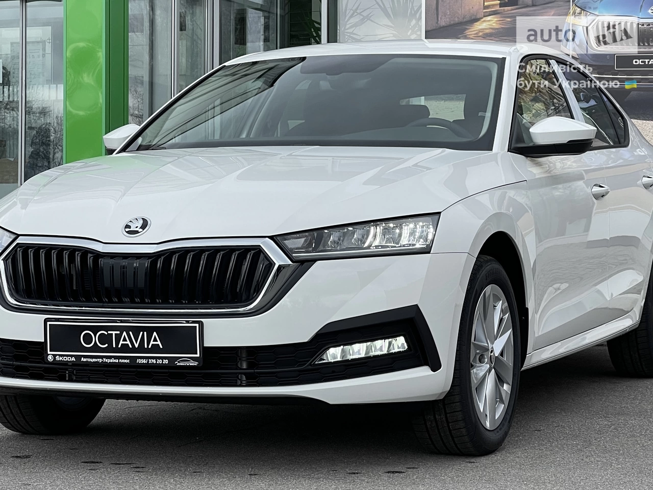 Skoda Octavia Ambition