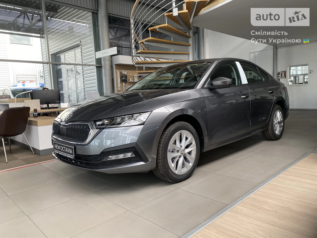 Skoda Octavia 2.0 Tsi 190 Ps Probleme auto.ria.com