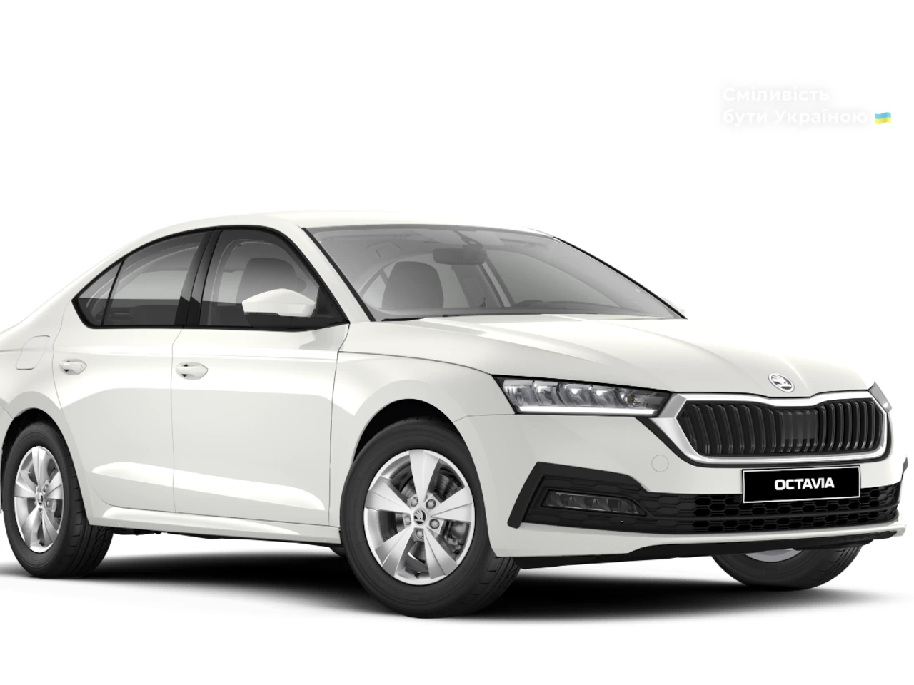 Skoda Octavia Ambition