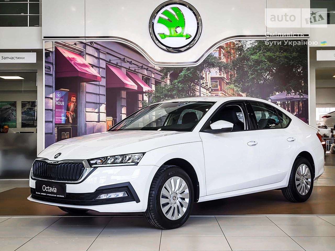 Skoda Octavia Active