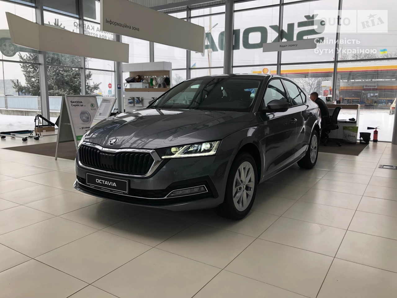 Skoda Octavia Style