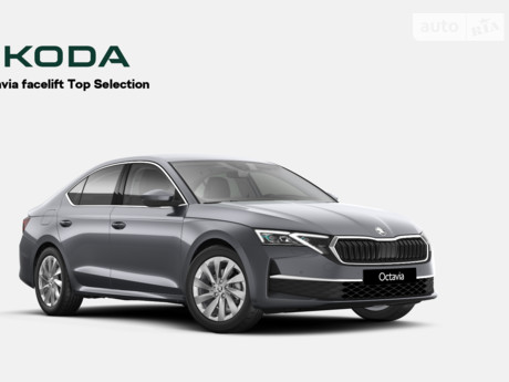 Skoda Octavia 2024