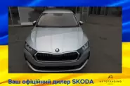 Skoda Octavia Selection