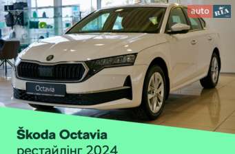 Skoda Octavia 2024 в Черкаси