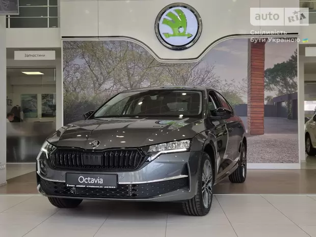 Skoda Octavia Selection