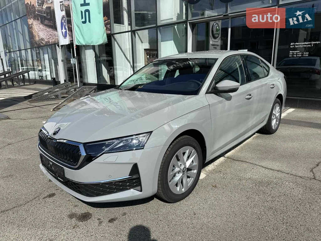 Skoda Octavia Selection