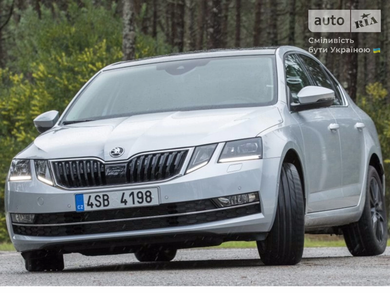 Skoda Octavia Active