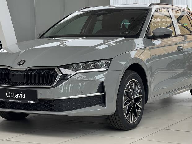 Skoda Octavia 2025
