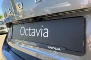 Skoda Octavia Selection