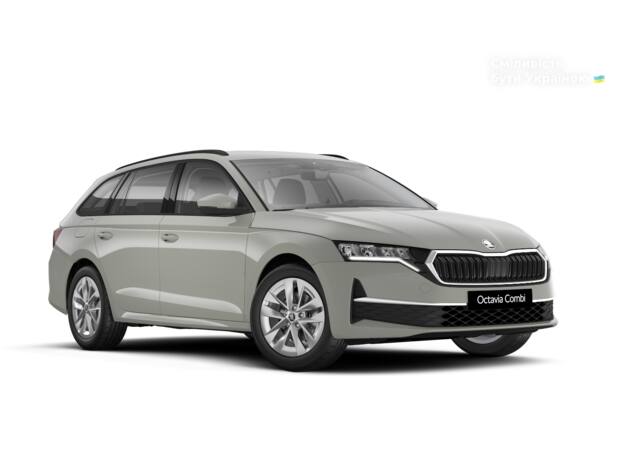 Skoda Octavia 2026