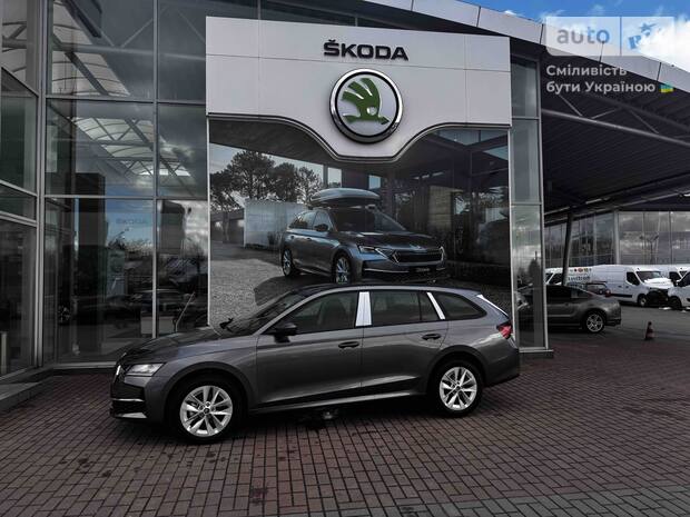 Skoda Octavia 2026 Skoda Octavia 2026