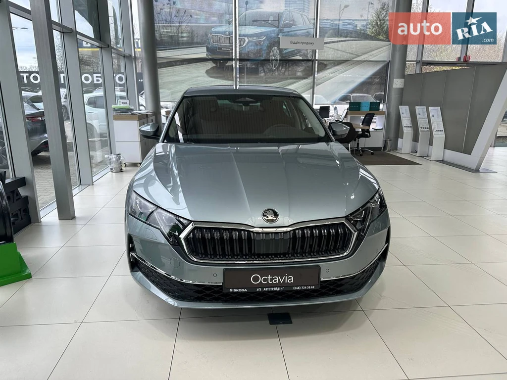Skoda Octavia Selection