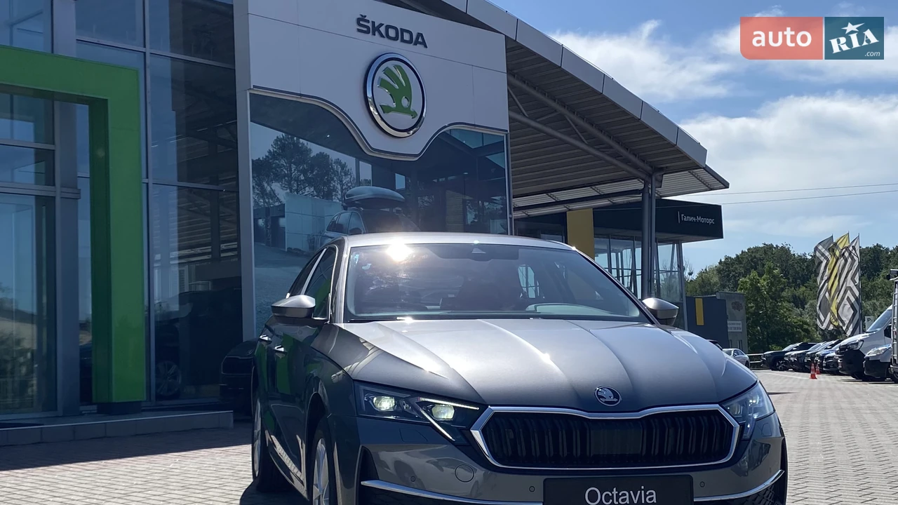 Skoda-3