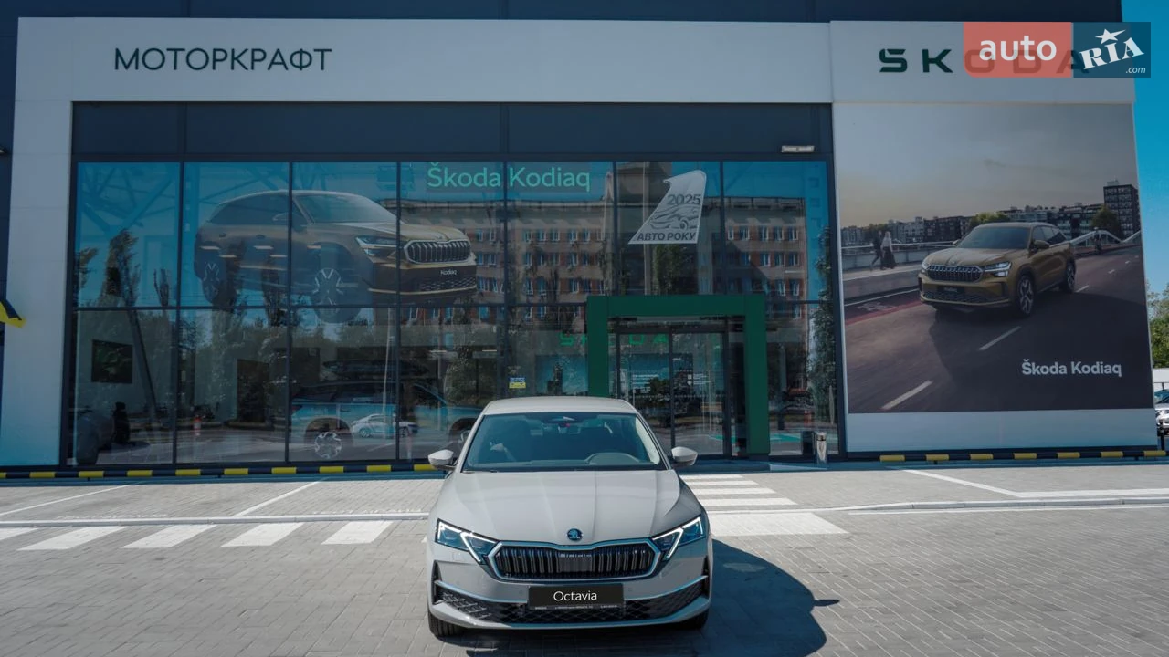 Skoda-3