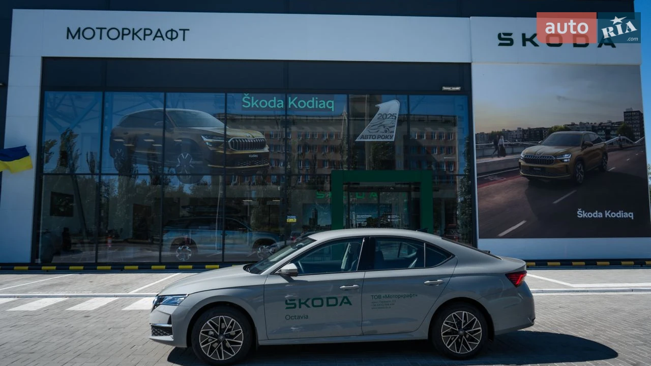 Skoda-7