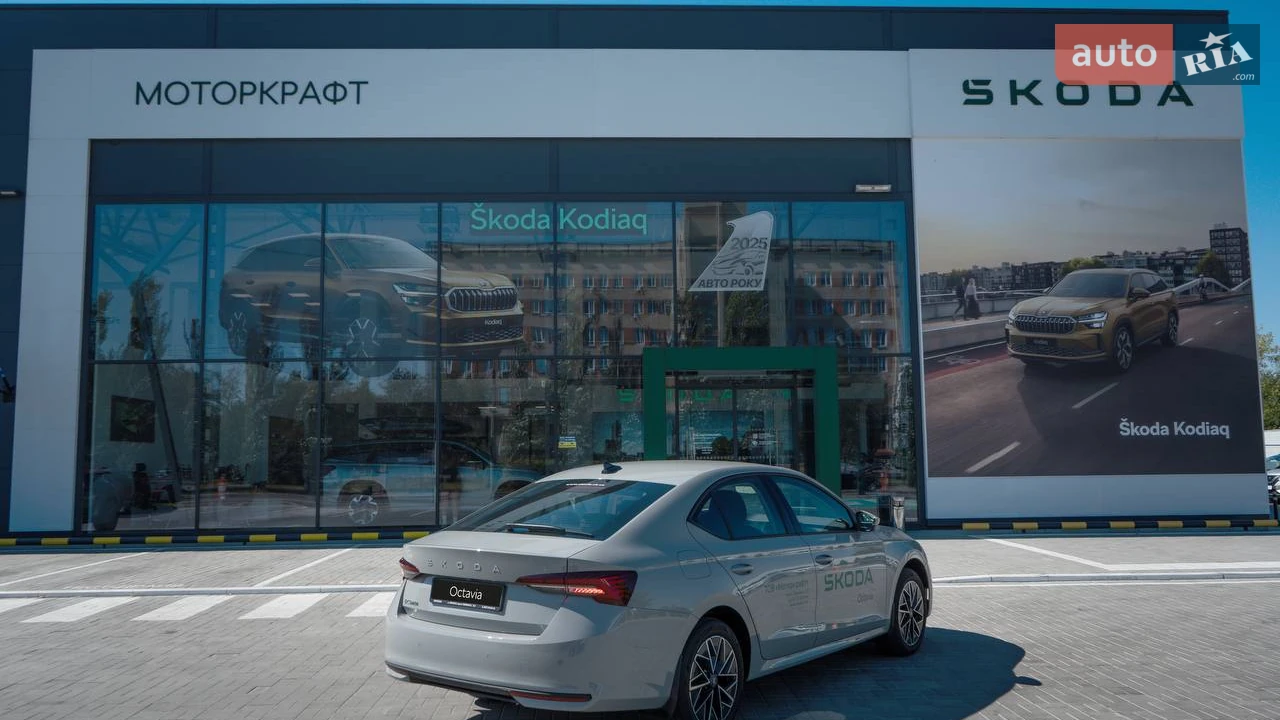 Skoda-8