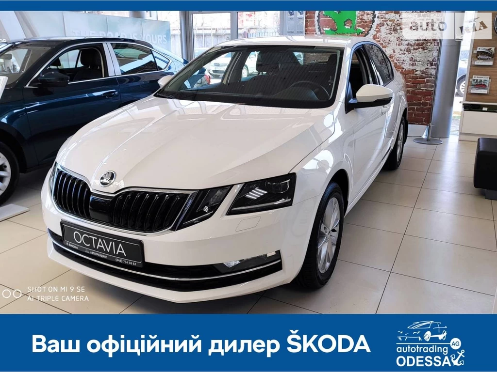 Skoda Octavia Style