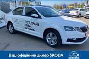 Skoda Octavia Ambition