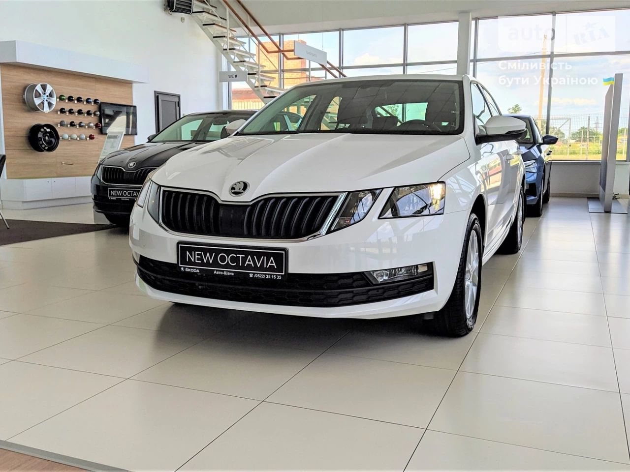 Skoda Octavia Ambition