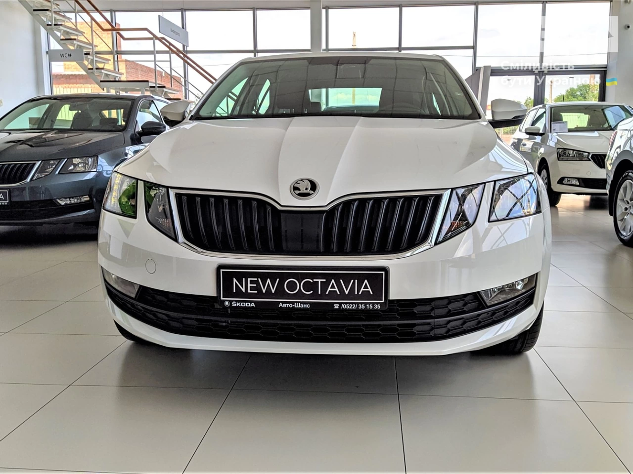 Skoda Octavia Ambition