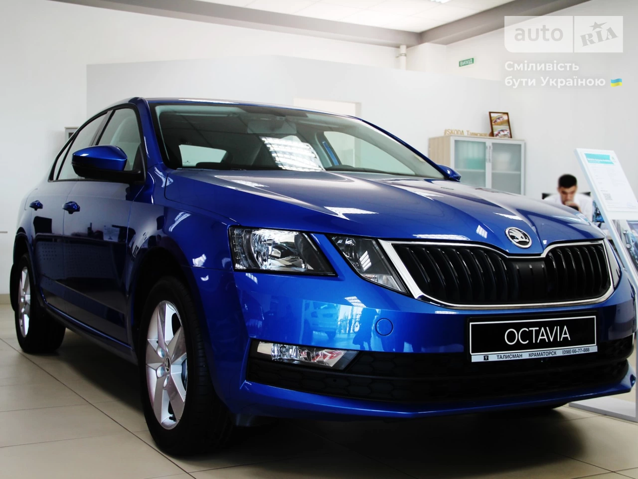 Skoda Octavia Ambition