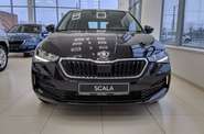 Skoda Scala Active