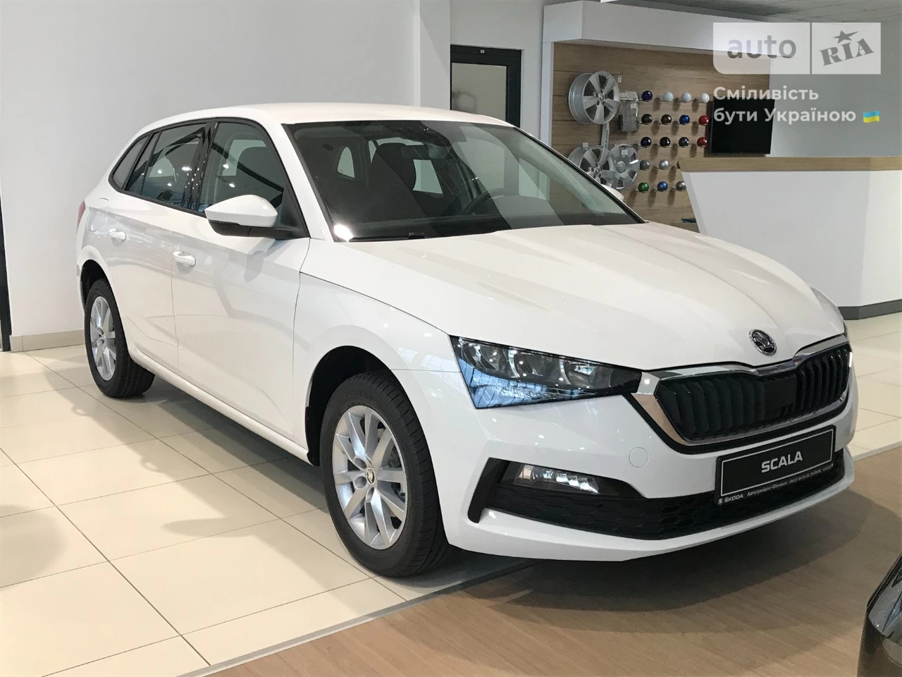 Skoda Scala Ambition