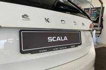 Skoda Scala Active