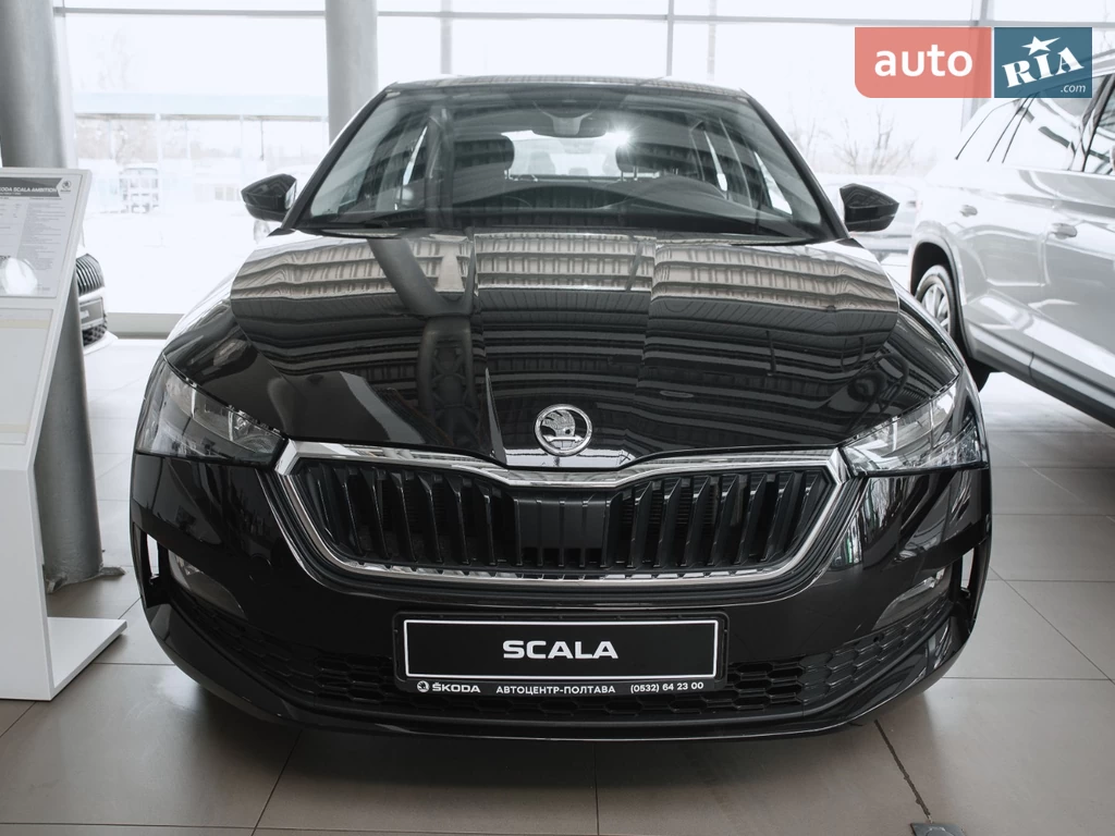 Skoda Scala Ambition