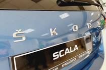 Skoda Scala Ambition