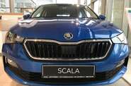 Skoda Scala Ambition