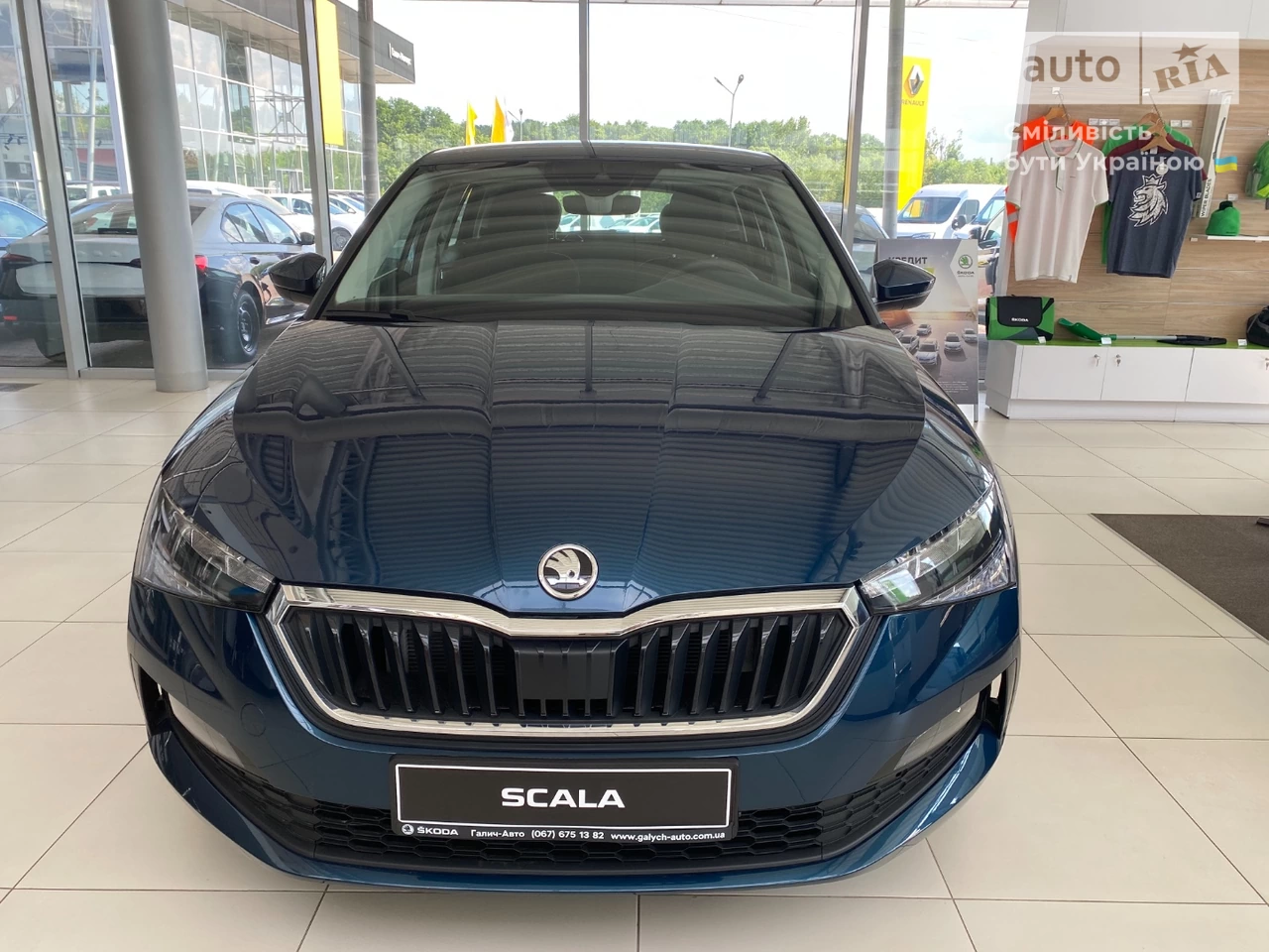 Skoda Scala Ambition