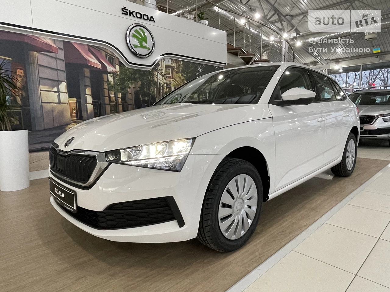 Skoda Scala Active