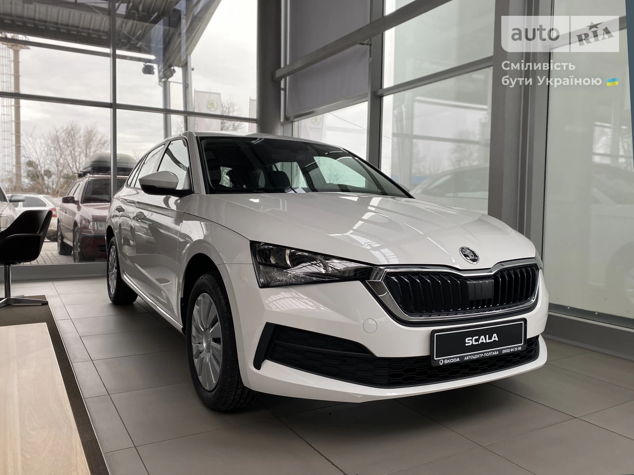 Skoda Scala Active