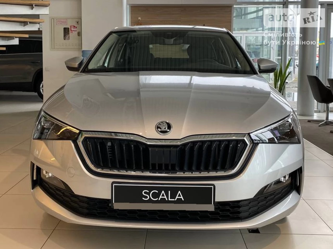 Skoda Scala Style