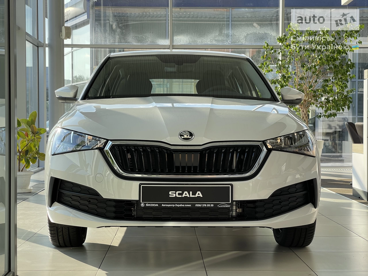 Skoda Scala Active