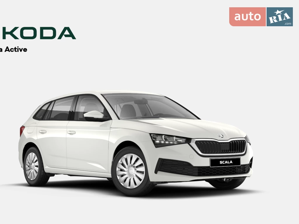 Skoda Scala Active