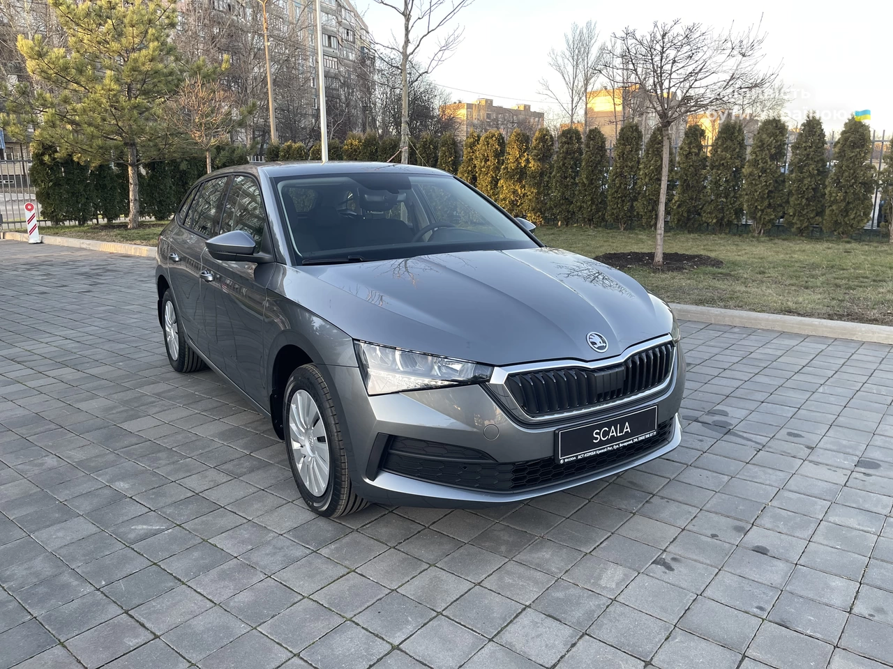 Skoda Scala Active