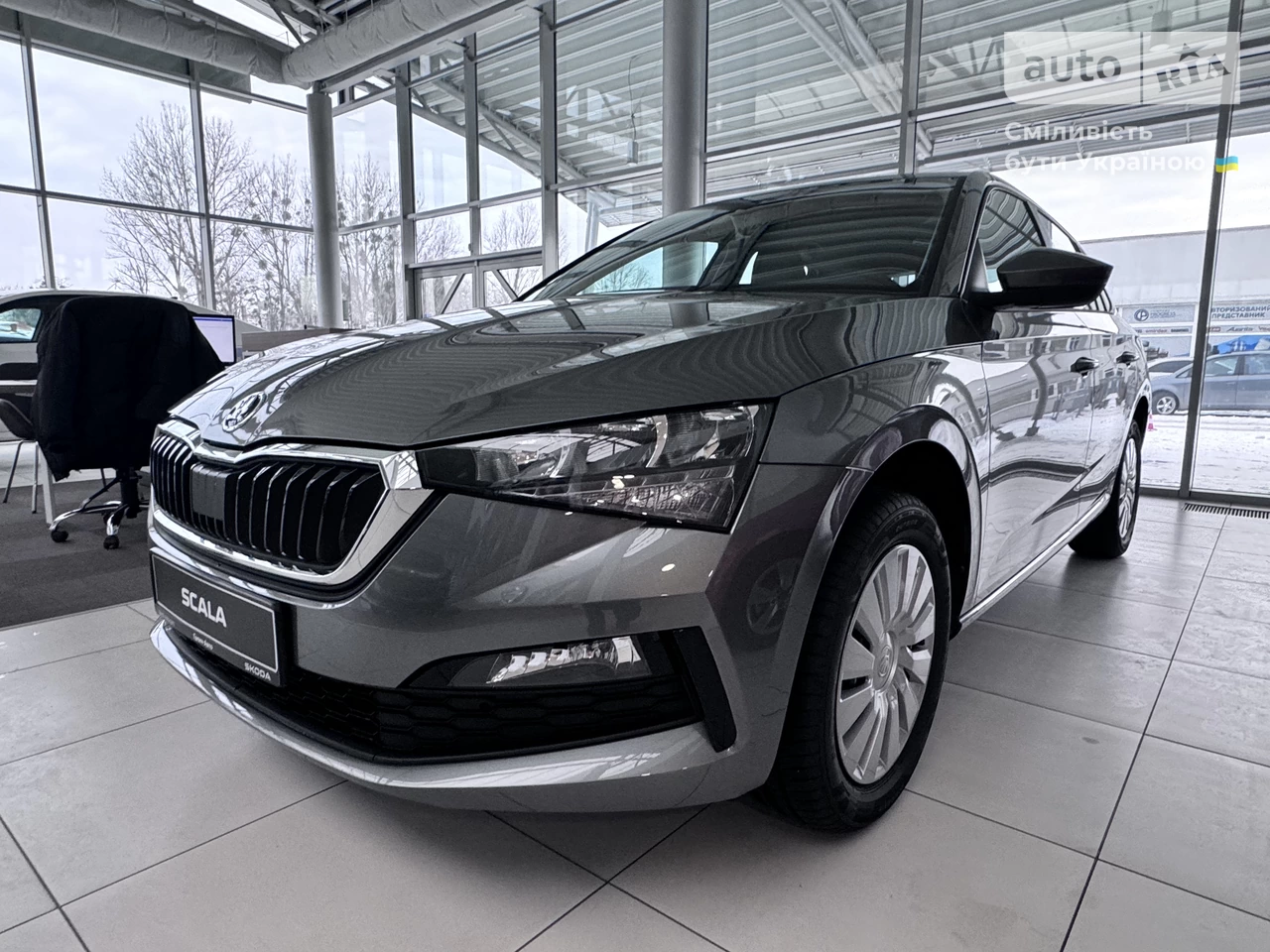 Skoda Scala Ambition