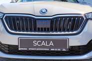 Skoda Scala Active