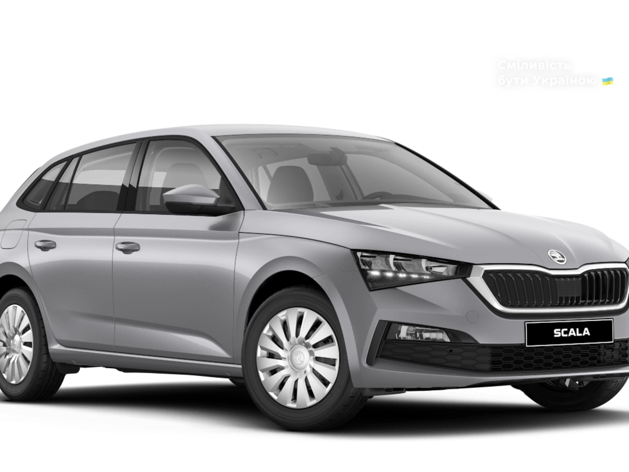 Skoda Scala Ambition